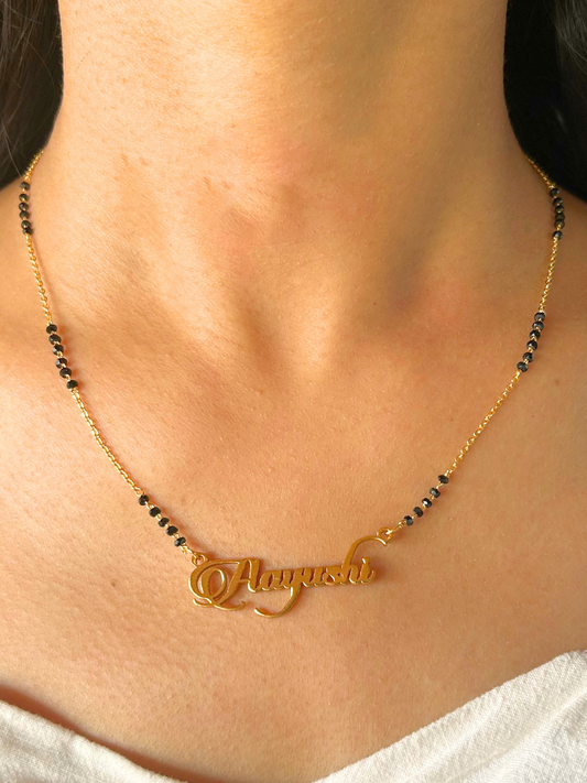 Elite Name Mangalsutra (Customized Name)