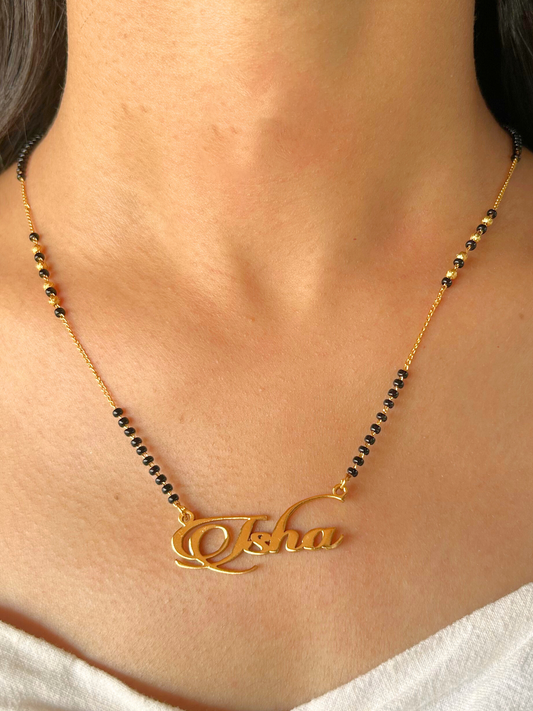 Graceful Name Mangalsutra.  (Customized Name)