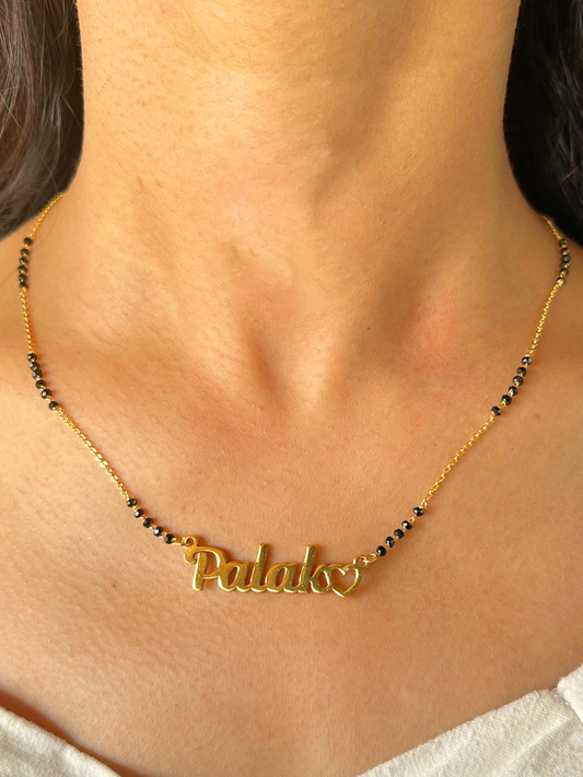 Sterling Name Mangalsutra   (Customized Name)